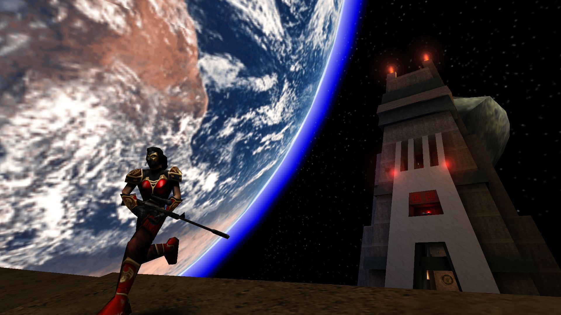 Quake LAN party gameplay